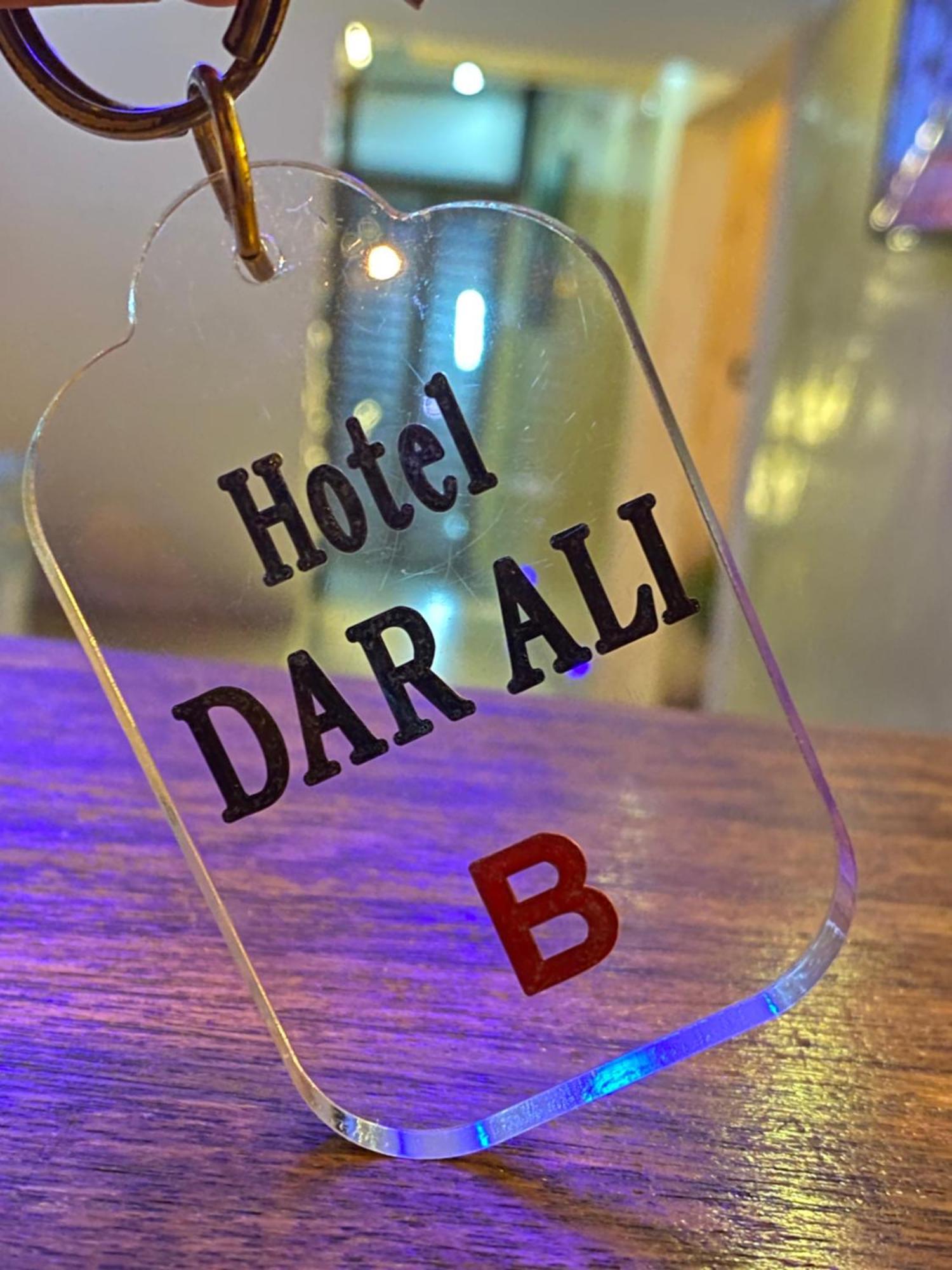 Dar Ali Tunis