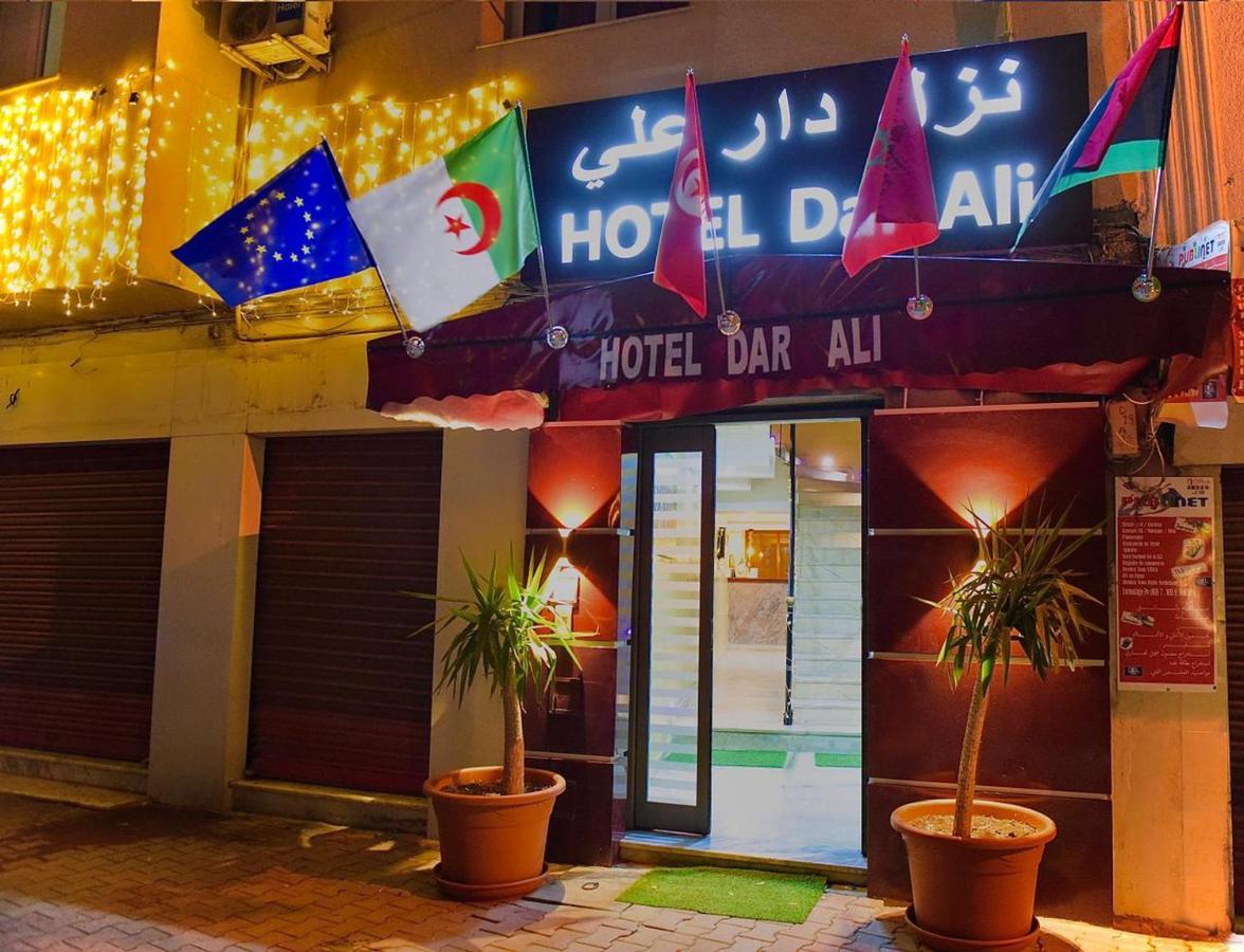 Dar Ali *