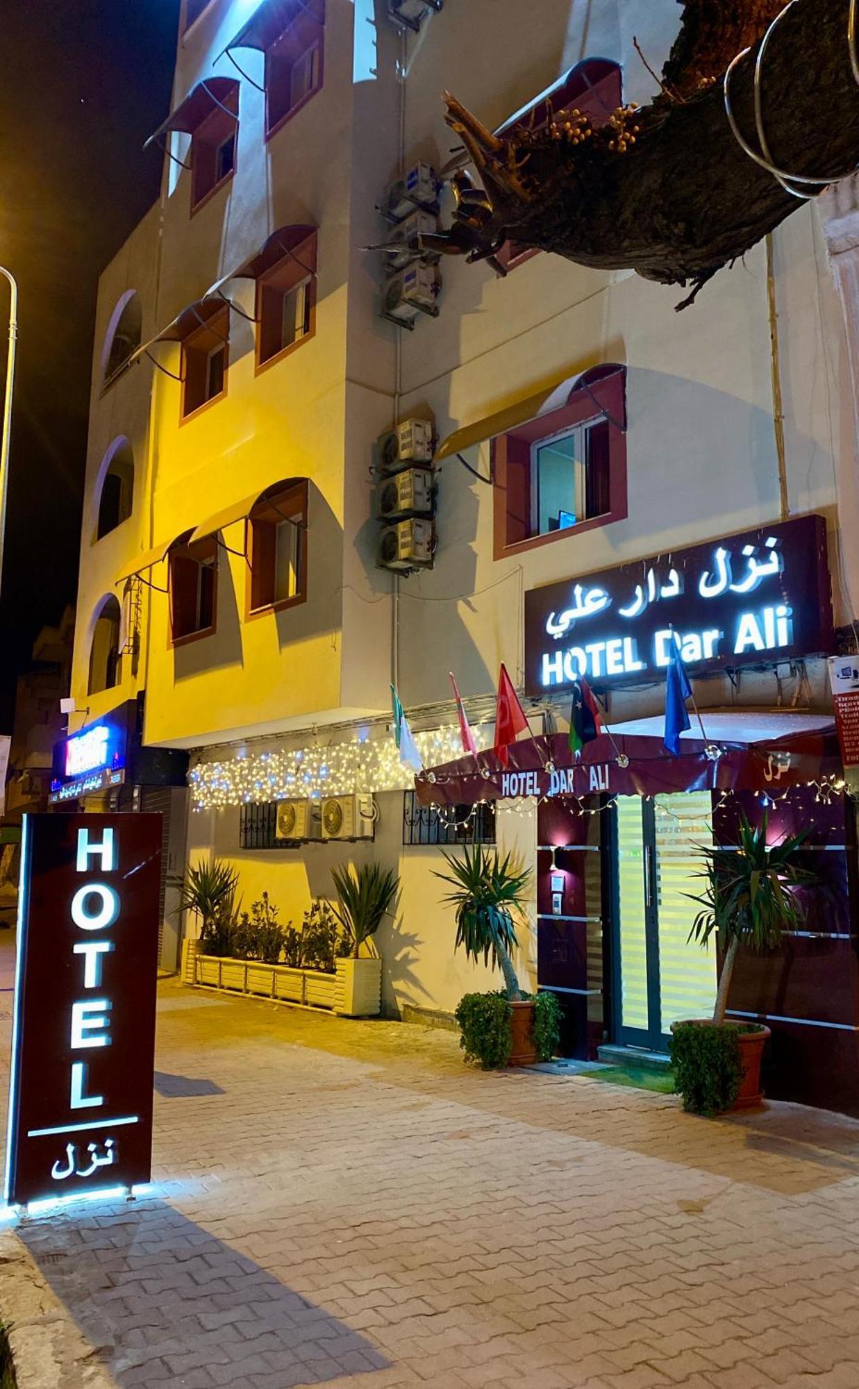 Hotel Dar Ali Tunisi